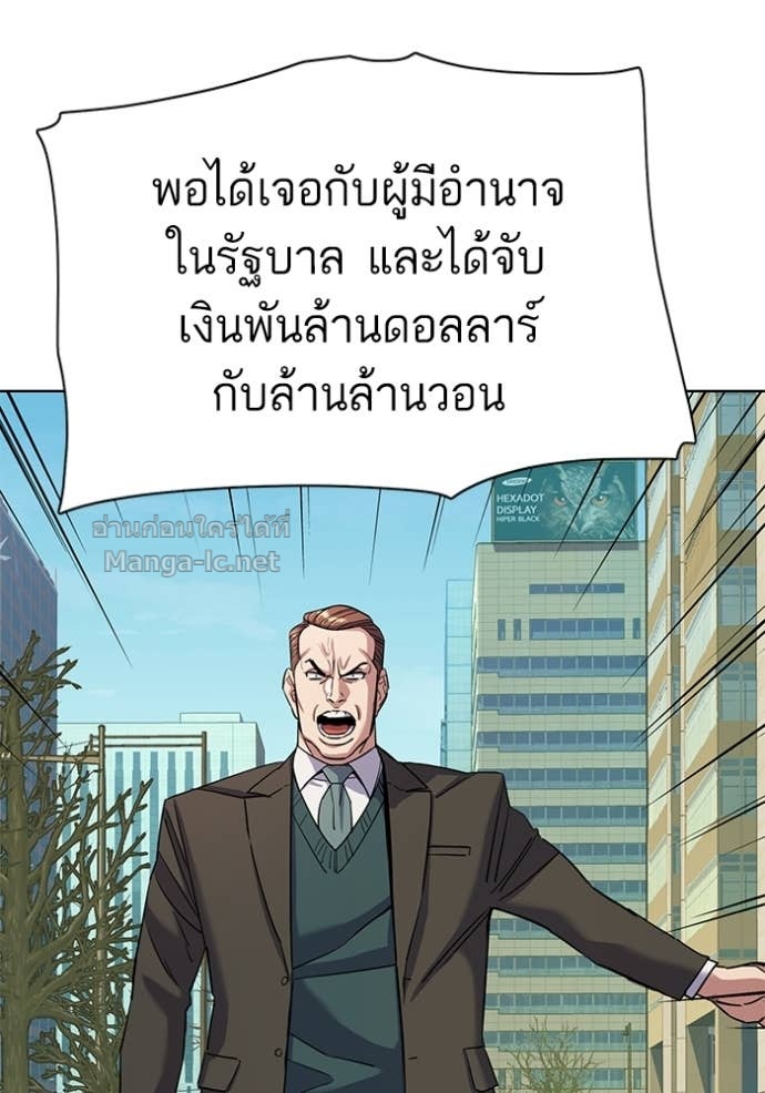 Doujin-Lc- อ่าน โดจิน มังฮวา เกาหลี ญี่ปุ่น จีน แปลไทย Reborn Rich ตอนที่ 1 2 3 4 5 6 7 8 9 10 11 12 13 14 ฟรี ไม่มีโฆษณา อ่าน โดจิน Manhwa เกาหลี ญี่ปุ่น จีน เรามีครบ คัดมาให้เน้นๆ โดจิน 18+ รับประกันความฟินโดย Doujin Lc
