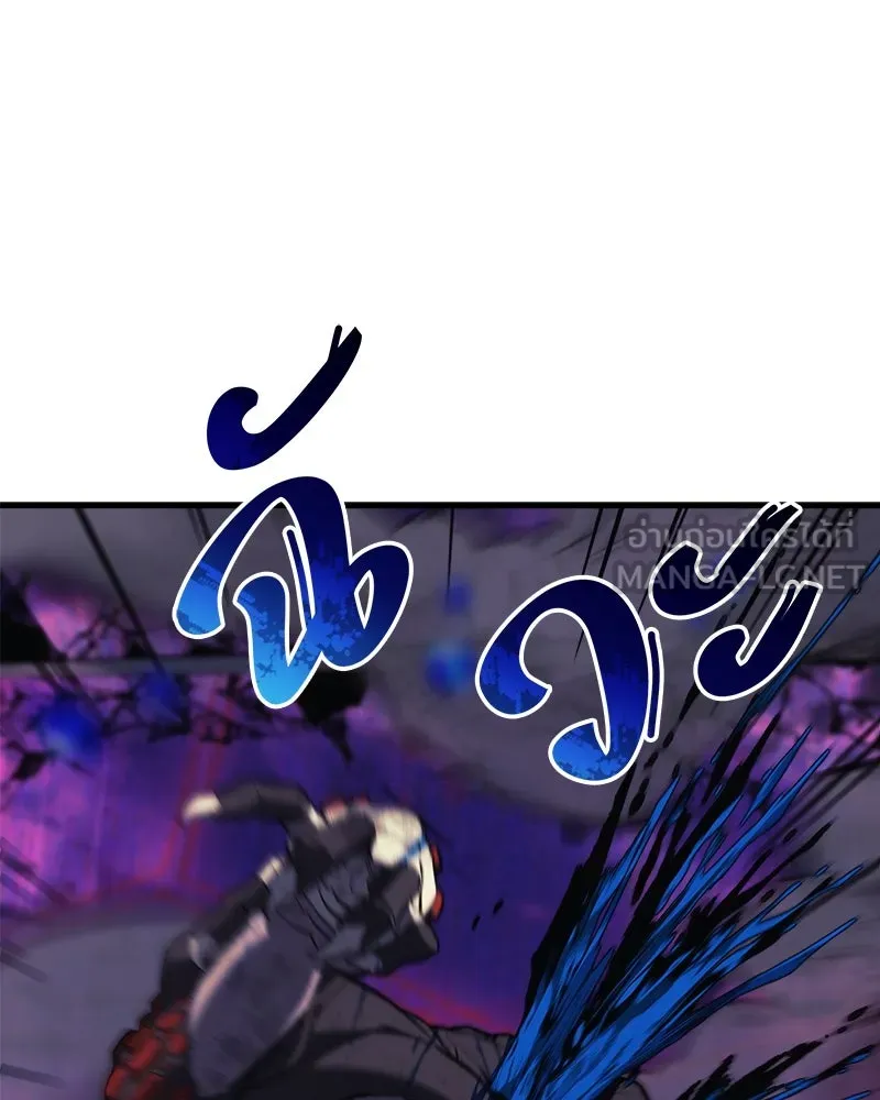 สัปดาห์นี้งดอัปตอนใหม่ ตอนที่ 48 รูปที่ 114