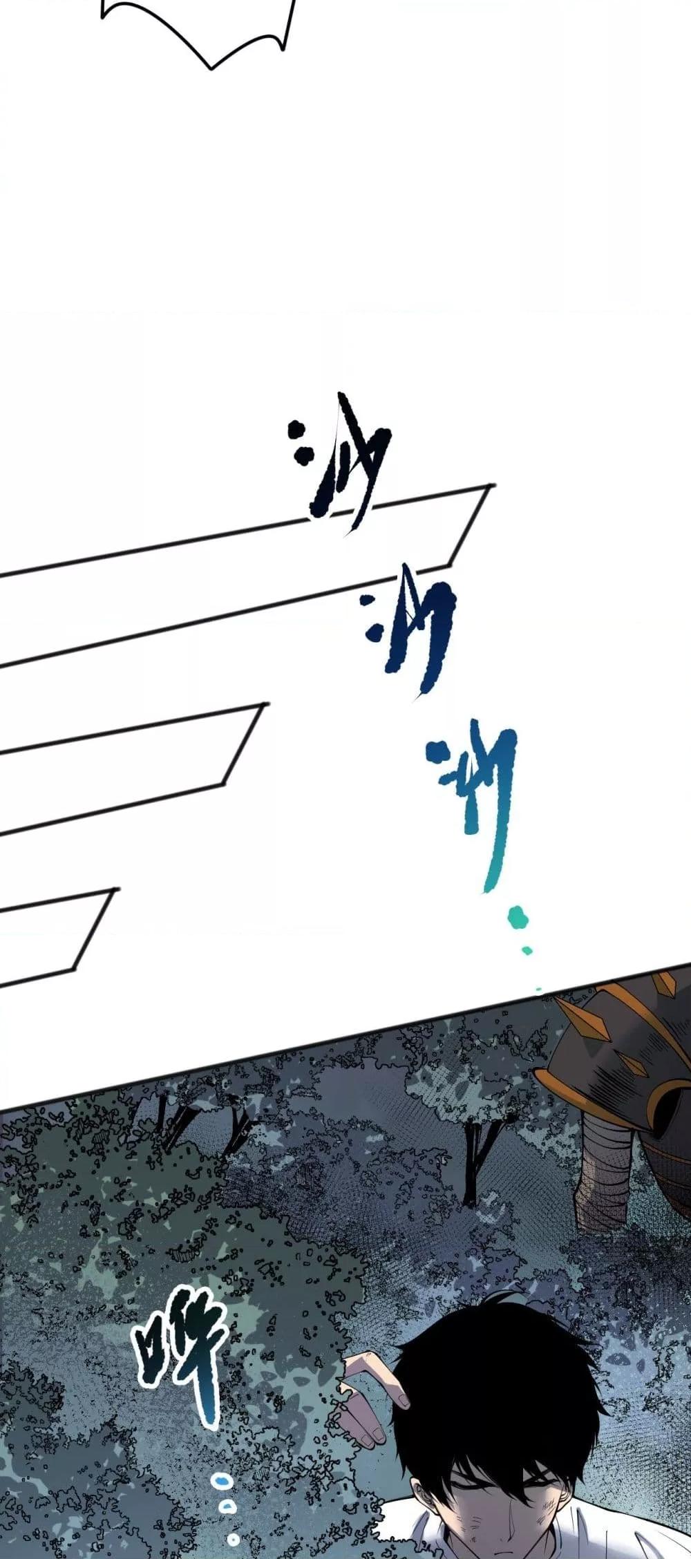 Manga-lc-com อ่านมังงะ อ่านการ์ตูน ออนไลน์ ฟรี NecromancerKin ตอนที่ 1 2 3 4 5 6 7 8 9 10 11 12 13 14 ฟรี ไม่มีโฆษณา Manga-lc - อ่าน มังงะ อ่าน การ์ตูน ออนไลน์ อ่านมังงะ ฟรี