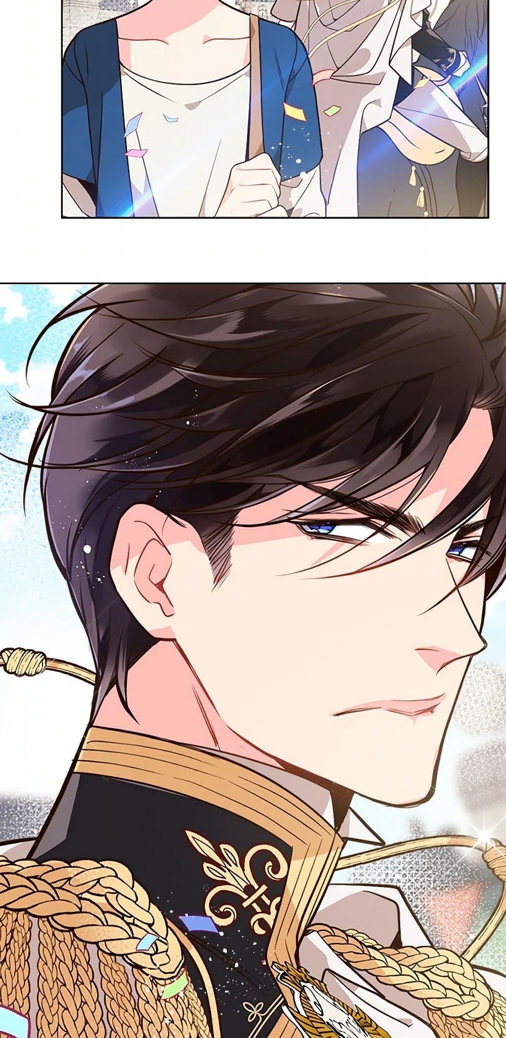 Manga-lc-com อ่านมังงะ อ่านการ์ตูน ออนไลน์ ฟรี Beatrice ตอนที่ 1 2 3 4 5 6 7 8 9 10 11 12 13 14 ฟรี ไม่มีโฆษณา Manga-lc - อ่าน มังงะ อ่าน การ์ตูน ออนไลน์ อ่านมังงะ ฟรี