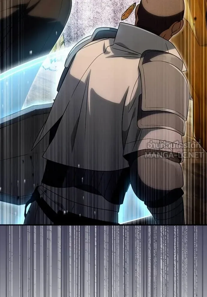 เชื่อเถอะ ฉันเป็นฮัน ตอนที่ 59 รูปที่ 144