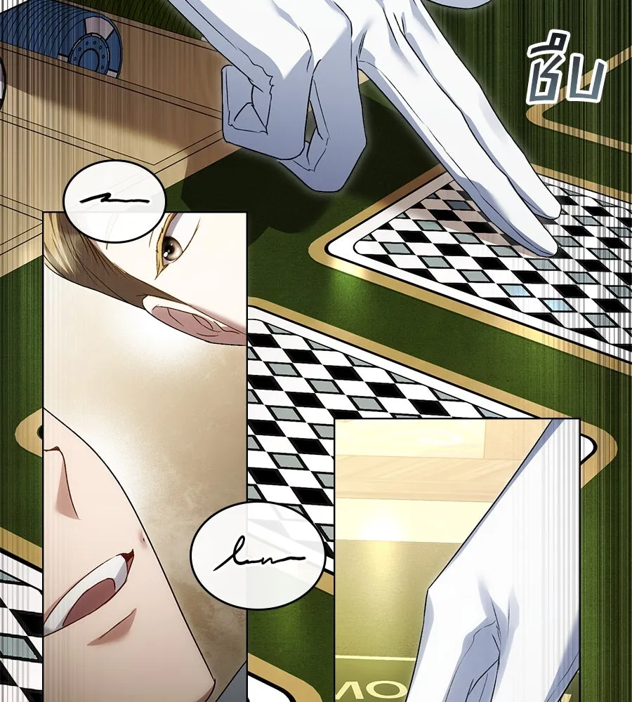 เล่ห์รักชนชั้นสูง ตอนที่ 54 รูปที่ 110