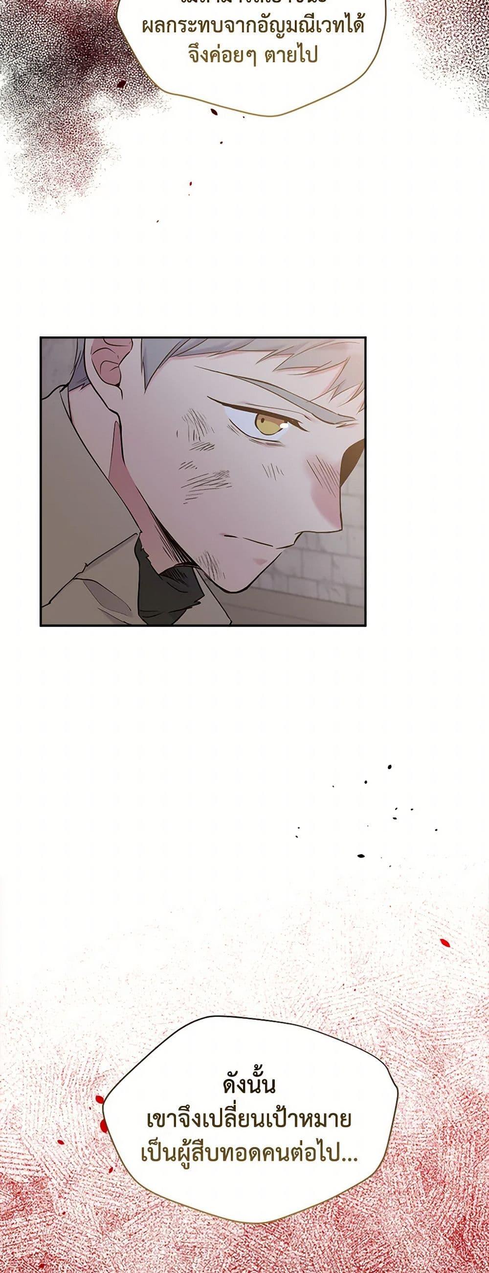 Manga-lc-com อ่านมังงะ อ่านการ์ตูน ออนไลน์ ฟรี My Goal is to Live a Long ตอนที่ 1 2 3 4 5 6 7 8 9 10 11 12 13 14 ฟรี ไม่มีโฆษณา Manga-lc - อ่าน มังงะ อ่าน การ์ตูน ออนไลน์ อ่านมังงะ ฟรี