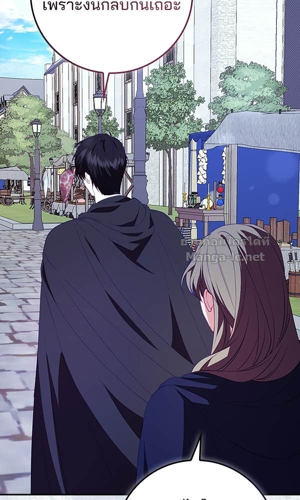 Doujin-Lc- อ่าน โดจิน มังฮวา เกาหลี ญี่ปุ่น จีน แปลไทย นางเอกนอกบท ตอนที่ 1 2 3 4 5 6 7 8 9 10 11 12 13 14 ฟรี ไม่มีโฆษณา อ่าน โดจิน Manhwa เกาหลี ญี่ปุ่น จีน เรามีครบ คัดมาให้เน้นๆ โดจิน 18+ รับประกันความฟินโดย Doujin Lc