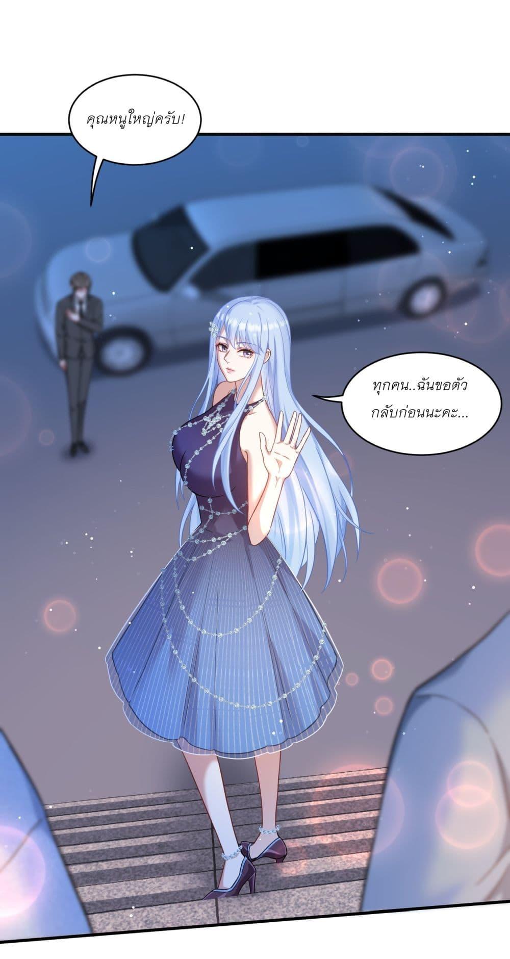 Manga-lc-com อ่านมังงะ อ่านการ์ตูน ออนไลน์ ฟรี Became a Billionaire After Dog Licking Improperly ตอนที่ 1 2 3 4 5 6 7 8 9 10 11 12 13 14 ฟรี ไม่มีโฆษณา Manga-lc - อ่าน มังงะ อ่าน การ์ตูน ออนไลน์ อ่านมังงะ ฟรี