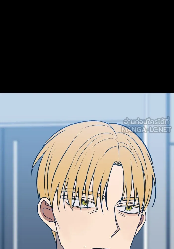 รักนี้ไม่มีรีไซเคิล ตอนที่ 65 รูปที่ 42