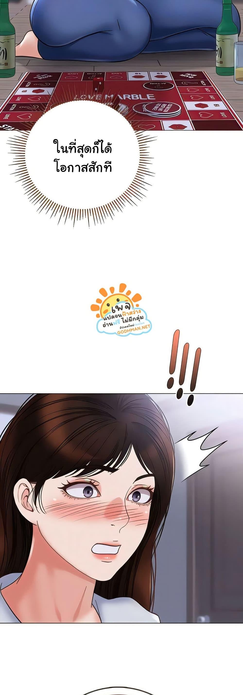 Doujin-Lc- อ่าน โดจิน มังฮวา เกาหลี ญี่ปุ่น จีน แปลไทย Daughter Friend ตอนที่ 1 2 3 4 5 6 7 8 9 10 11 12 13 14 ฟรี ไม่มีโฆษณา อ่าน โดจิน Manhwa เกาหลี ญี่ปุ่น จีน เรามีครบ คัดมาให้เน้นๆ โดจิน 18+ รับประกันความฟินโดย  Doujin Lc