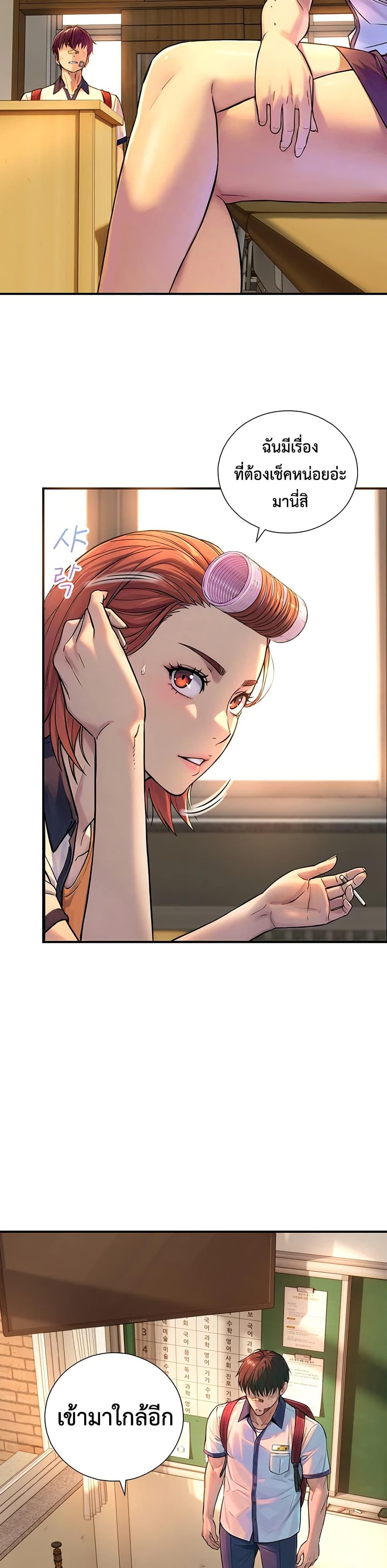 Doujin-Lc- อ่าน โดจิน มังฮวา เกาหลี ญี่ปุ่น จีน แปลไทย Like Father ตอนที่ 1 2 3 4 5 6 7 8 9 10 11 12 13 14 ฟรี ไม่มีโฆษณา อ่าน โดจิน Manhwa เกาหลี ญี่ปุ่น จีน เรามีครบ คัดมาให้เน้นๆ โดจิน 18+ รับประกันความฟินโดย  Doujin Lc