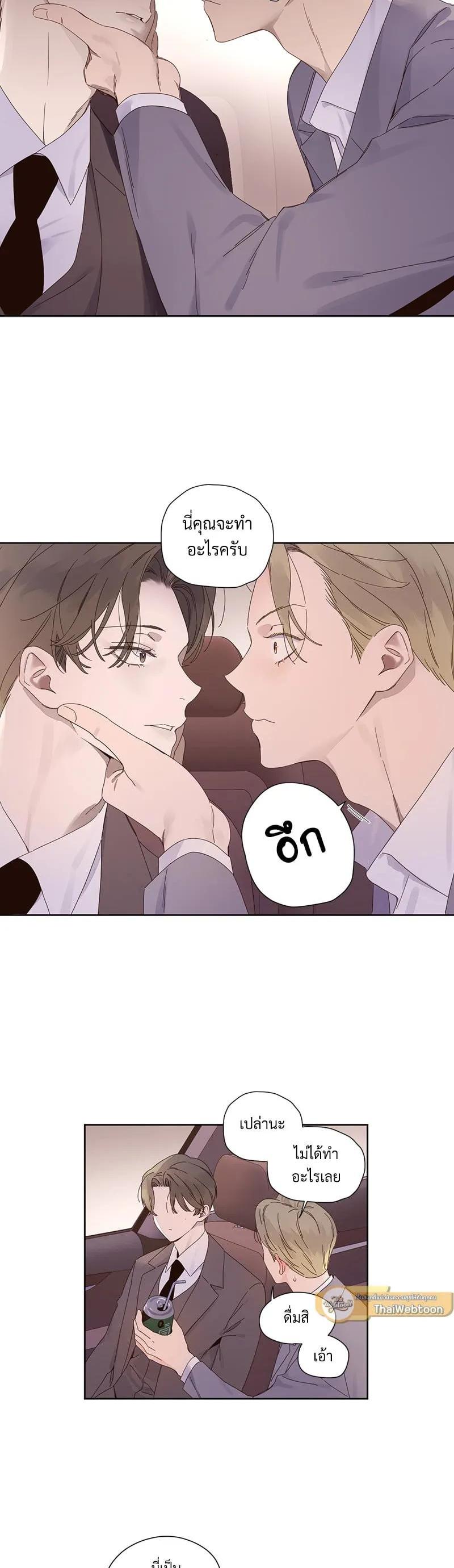 Manga-lc-com อ่านมังงะ อ่านการ์ตูน ออนไลน์ ฟรี 4 Week Lovers ตอนที่ 1 2 3 4 5 6 7 8 9 10 11 12 13 14 ฟรี ไม่มีโฆษณา Manga-lc - อ่าน มังงะ อ่าน การ์ตูน ออนไลน์ อ่านมังงะ ฟรี
