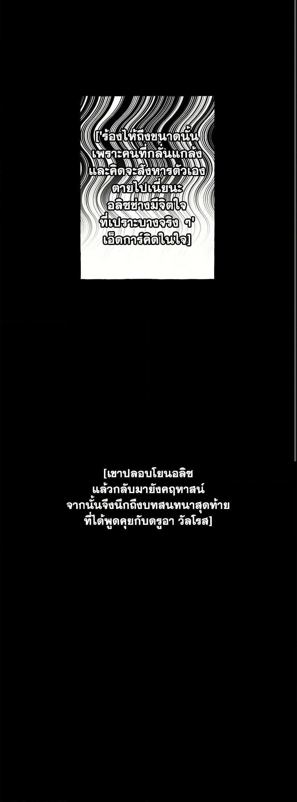 Manga-lc-com อ่านมังงะ อ่านการ์ตูน ออนไลน์ ฟรี It Was All a Mistake ตอนที่ 1 2 3 4 5 6 7 8 9 10 11 12 13 14 ฟรี ไม่มีโฆษณา Manga-lc - อ่าน มังงะ อ่าน การ์ตูน ออนไลน์ อ่านมังงะ ฟรี