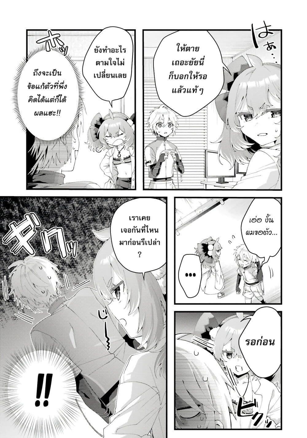 Doujin-Lc- อ่าน โดจิน มังฮวา เกาหลี ญี่ปุ่น จีน แปลไทย King’s Proposal ตอนที่ 1 2 3 4 5 6 7 8 9 10 11 12 13 14 ฟรี ไม่มีโฆษณา อ่าน โดจิน Manhwa เกาหลี ญี่ปุ่น จีน เรามีครบ คัดมาให้เน้นๆ โดจิน 18+ รับประกันความฟินโดย  Doujin Lc