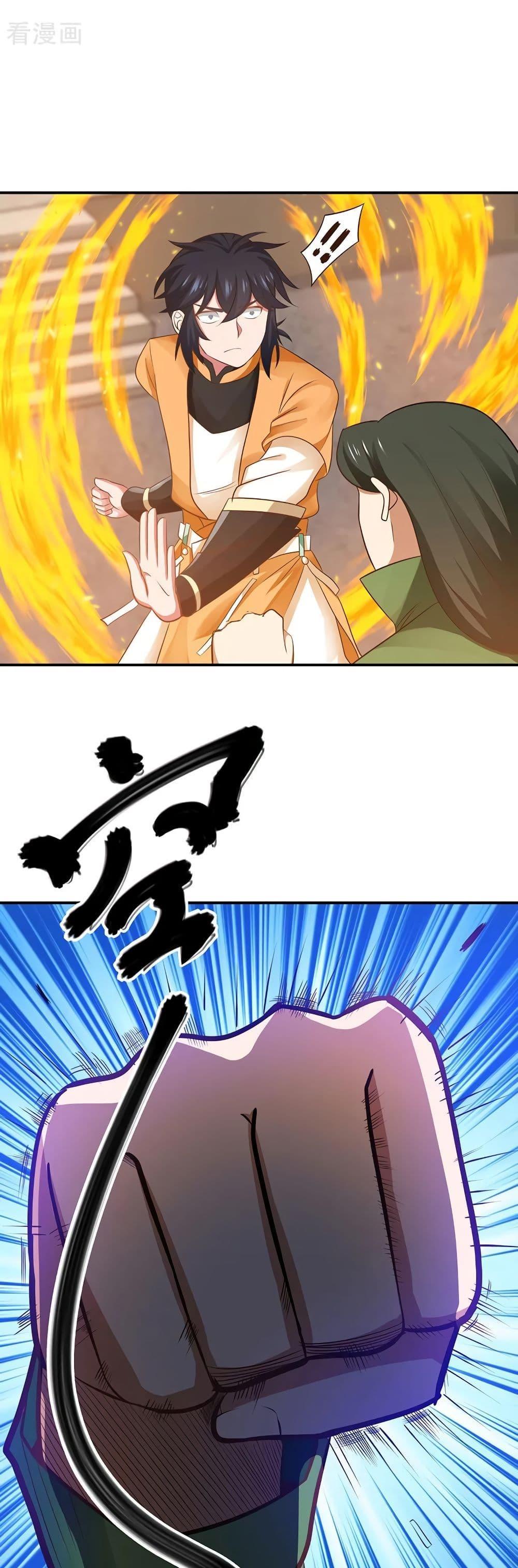 Manga-lc-com อ่านมังงะ อ่านการ์ตูน ออนไลน์ ฟรี Chaos Alchemist ตอนที่ 1 2 3 4 5 6 7 8 9 10 11 12 13 14 ฟรี ไม่มีโฆษณา Manga-lc - อ่าน มังงะ อ่าน การ์ตูน ออนไลน์ อ่านมังงะ ฟรี