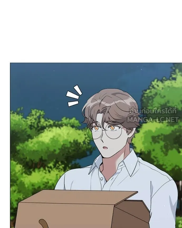 คนสวนโลกฮันเตอร์ ตอนที่ 86 รูปที่ 133