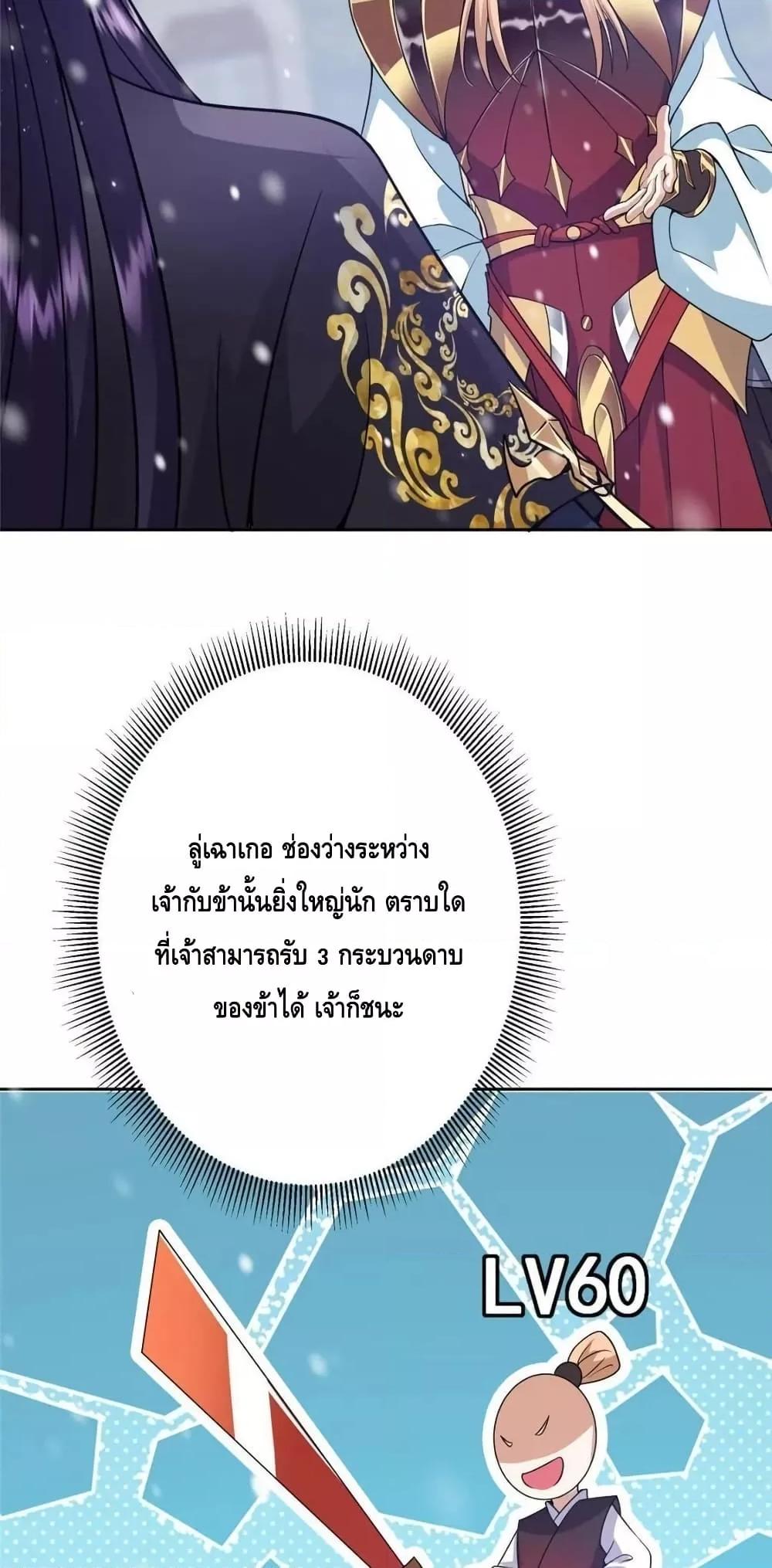 Manga-lc-com อ่านมังงะ อ่านการ์ตูน ออนไลน์ ฟรี KeepALowProf ตอนที่ 1 2 3 4 5 6 7 8 9 10 11 12 13 14 ฟรี ไม่มีโฆษณา Manga-lc - อ่าน มังงะ อ่าน การ์ตูน ออนไลน์ อ่านมังงะ ฟรี