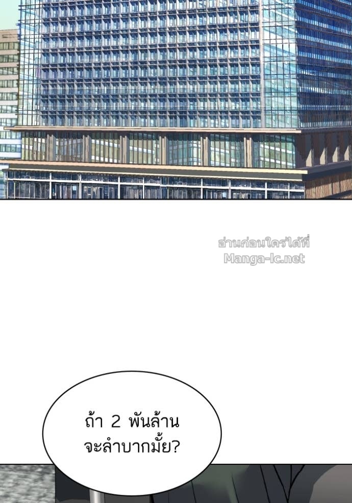 Doujin-Lc- อ่าน โดจิน มังฮวา เกาหลี ญี่ปุ่น จีน แปลไทย Reborn Rich ตอนที่ 1 2 3 4 5 6 7 8 9 10 11 12 13 14 ฟรี ไม่มีโฆษณา อ่าน โดจิน Manhwa เกาหลี ญี่ปุ่น จีน เรามีครบ คัดมาให้เน้นๆ โดจิน 18+ รับประกันความฟินโดย Doujin Lc