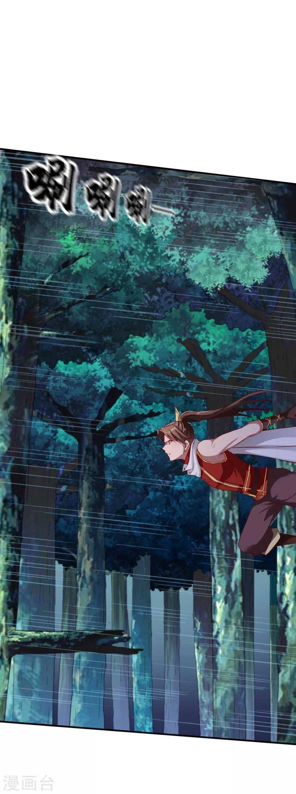 Manga-lc-com อ่านมังงะ อ่านการ์ตูน ออนไลน์ ฟรี The Legendary Tripod ตอนที่ 1 2 3 4 5 6 7 8 9 10 11 12 13 14 ฟรี ไม่มีโฆษณา Manga-lc - อ่าน มังงะ อ่าน การ์ตูน ออนไลน์ อ่านมังงะ ฟรี