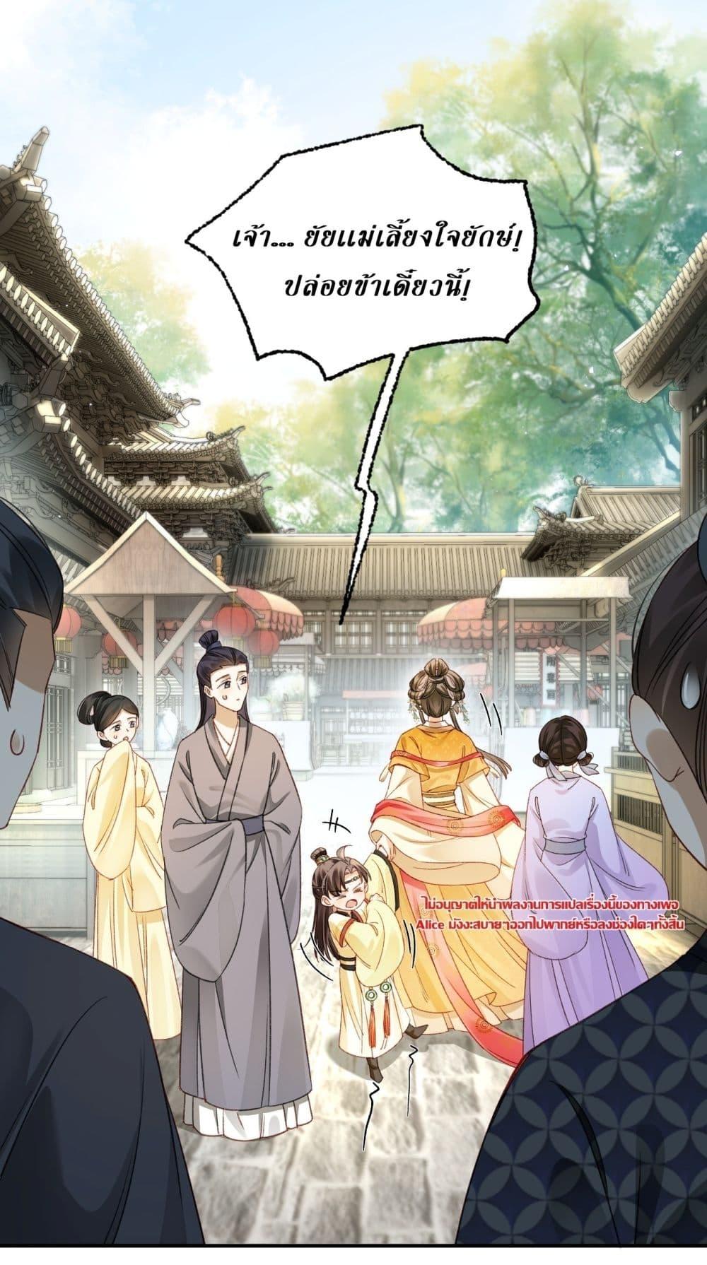 Manga-lc-com อ่านมังงะ อ่านการ์ตูน ออนไลน์ ฟรี MotherTuanzik ตอนที่ 1 2 3 4 5 6 7 8 9 10 11 12 13 14 ฟรี ไม่มีโฆษณา Manga-lc - อ่าน มังงะ อ่าน การ์ตูน ออนไลน์ อ่านมังงะ ฟรี