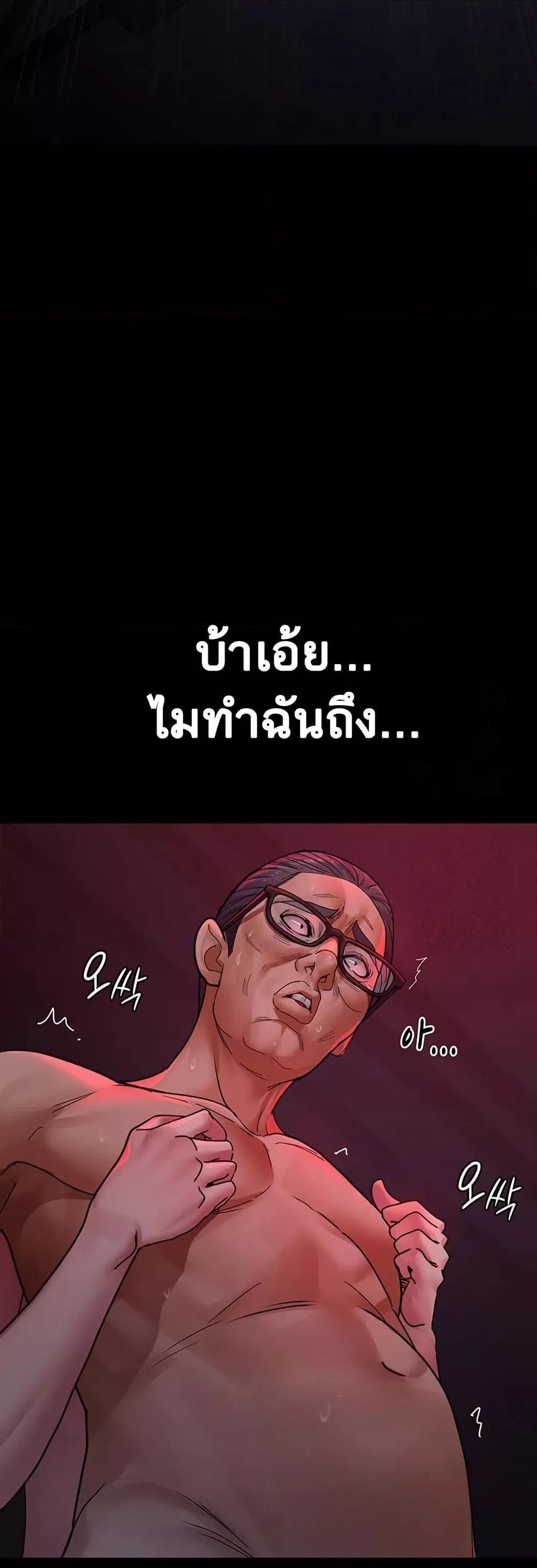 Doujin-Lc- อ่าน โดจิน มังฮวา เกาหลี ญี่ปุ่น จีน แปลไทย Night Hospital ตอนที่ 1 2 3 4 5 6 7 8 9 10 11 12 13 14 ฟรี ไม่มีโฆษณา อ่าน โดจิน Manhwa เกาหลี ญี่ปุ่น จีน เรามีครบ คัดมาให้เน้นๆ โดจิน 18+ รับประกันความฟินโดย  Doujin Lc