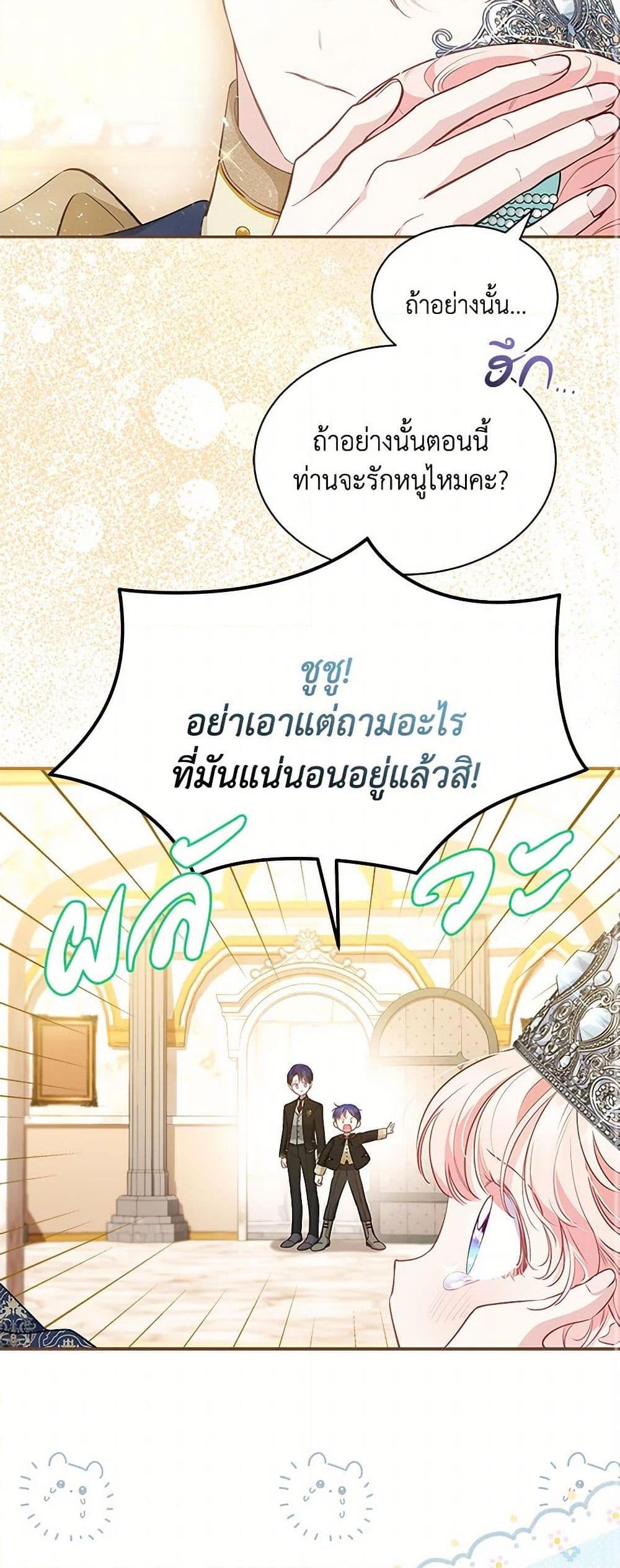 Manga-lc-com อ่านมังงะ อ่านการ์ตูน ออนไลน์ ฟรี Obsessed With Shuelina ตอนที่ 1 2 3 4 5 6 7 8 9 10 11 12 13 14 ฟรี ไม่มีโฆษณา Manga-lc - อ่าน มังงะ อ่าน การ์ตูน ออนไลน์ อ่านมังงะ ฟรี
