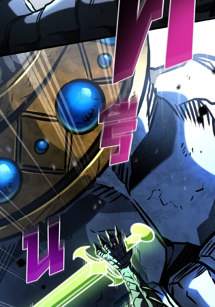 การแข่งขันของผู้เกิดใหม่ ตอนที่ 65 รูปที่ 77