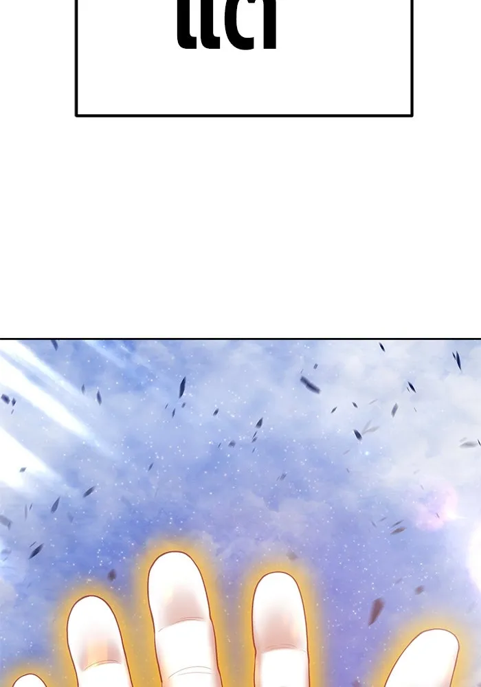 +99 ท่อนไม้พร้อมบวก ตอนที่ 77 รูปที่ 218