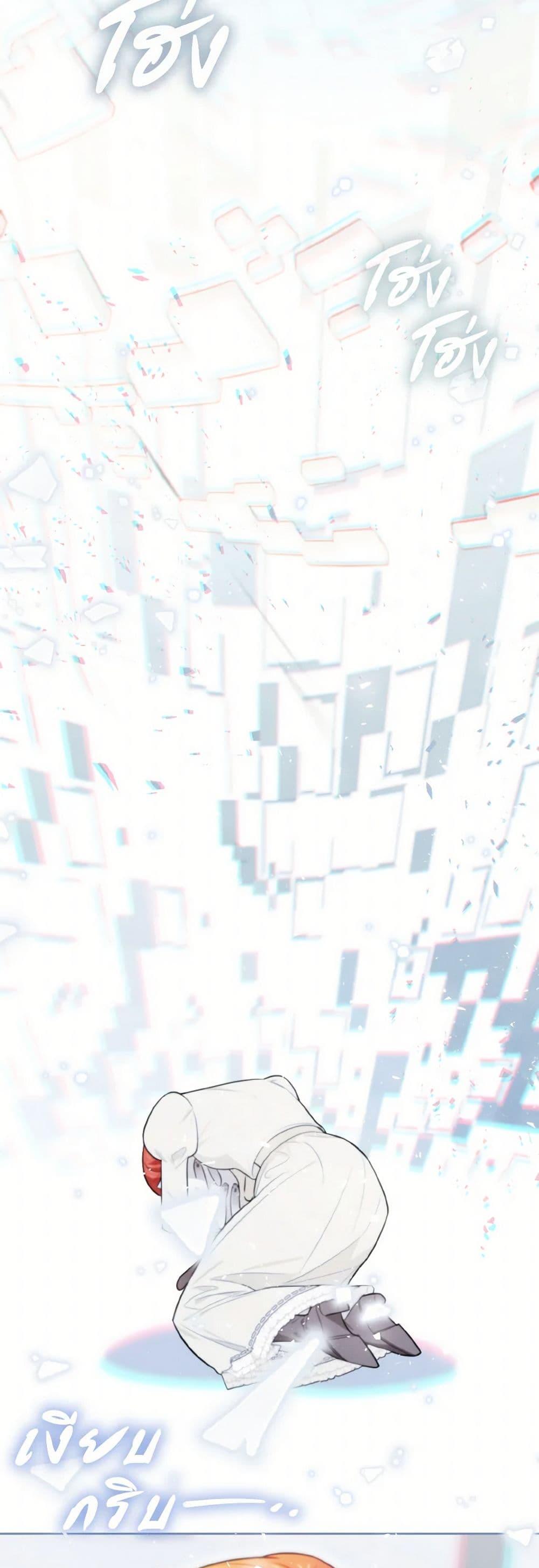 Manga-lc-com อ่านมังงะ อ่านการ์ตูน ออนไลน์ ฟรี I Possessed a Villainess, but I Wanna Raise Cats! ตอนที่ 1 2 3 4 5 6 7 8 9 10 11 12 13 14 ฟรี ไม่มีโฆษณา Manga-lc - อ่าน มังงะ อ่าน การ์ตูน ออนไลน์ อ่านมังงะ ฟรี