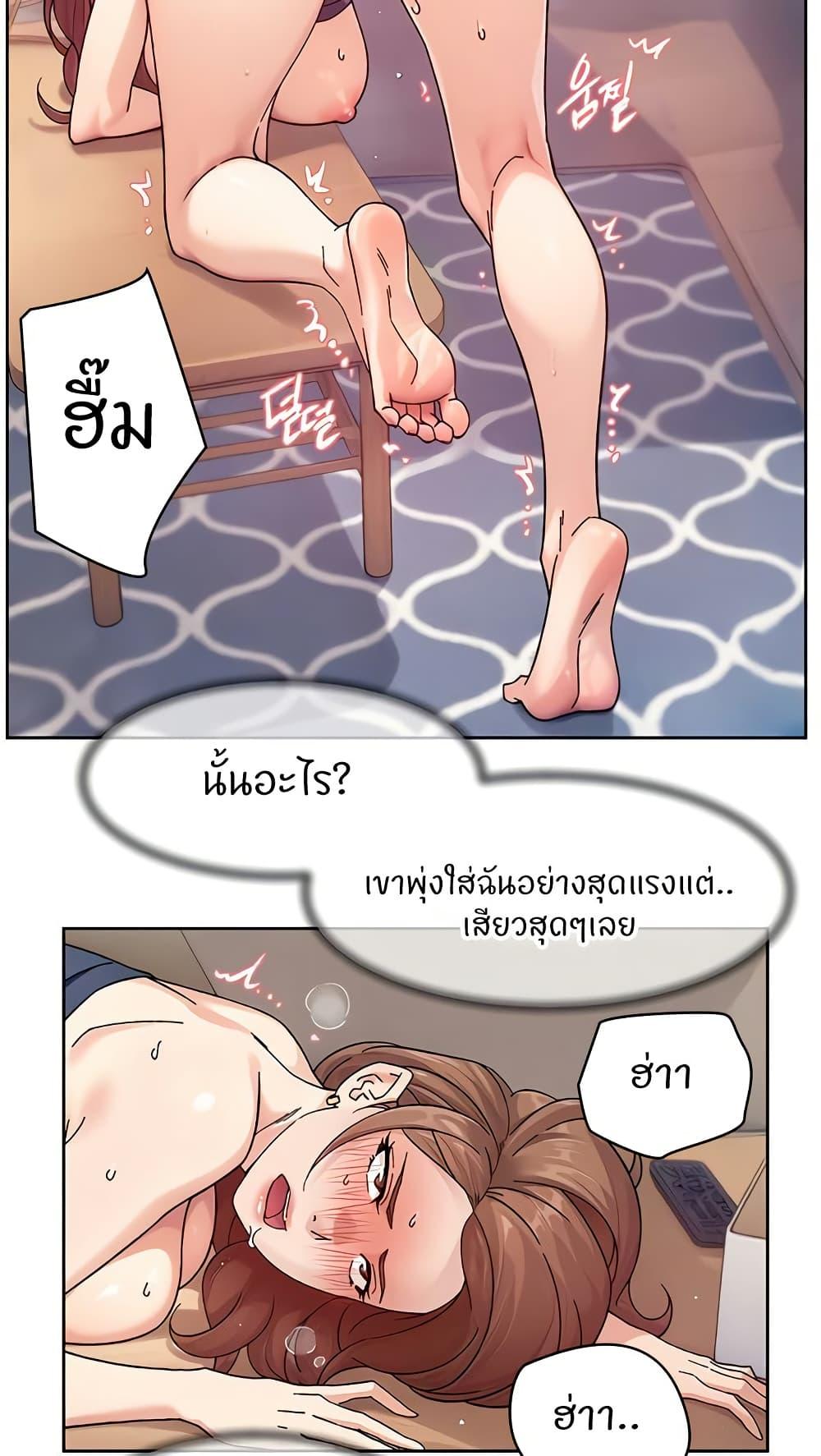 Doujin-Lc- อ่าน โดจิน มังฮวา เกาหลี ญี่ปุ่น จีน แปลไทย Cleaning Service ตอนที่ 1 2 3 4 5 6 7 8 9 10 11 12 13 14 ฟรี ไม่มีโฆษณา อ่าน โดจิน Manhwa เกาหลี ญี่ปุ่น จีน เรามีครบ คัดมาให้เน้นๆ โดจิน 18+ รับประกันความฟินโดย  Doujin Lc