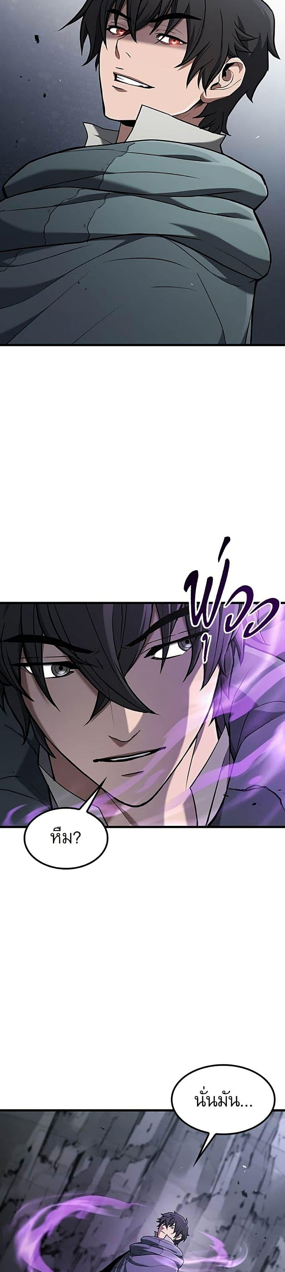 Manga-lc-com อ่านมังงะ อ่านการ์ตูน ออนไลน์ ฟรี Life of a Demon Hunter ตอนที่ 1 2 3 4 5 6 7 8 9 10 11 12 13 14 ฟรี ไม่มีโฆษณา Manga-lc - อ่าน มังงะ อ่าน การ์ตูน ออนไลน์ อ่านมังงะ ฟรี