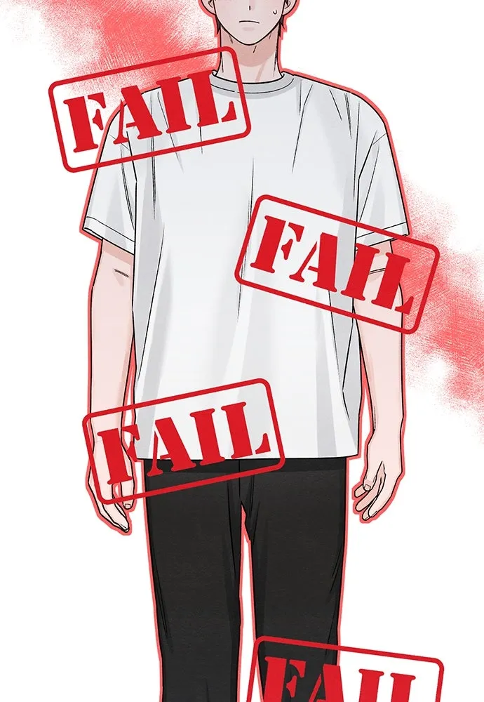 เป็นวัยรุ่นมันเหนื่อย ตอนที่ 84 รูปที่ 71