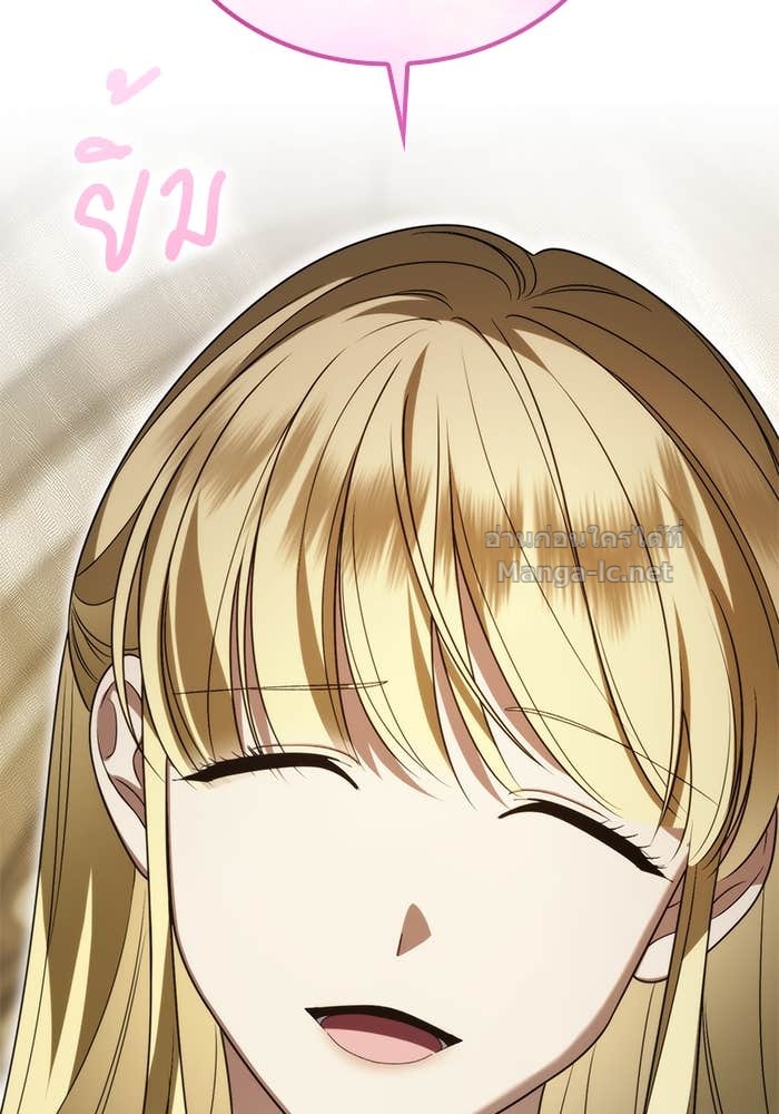 Doujin-Lc- อ่าน โดจิน มังฮวา เกาหลี ญี่ปุ่น จีน แปลไทย สตรีไร้รักแห่งตระกูลสูงศักดิ์ ตอนที่ 1 2 3 4 5 6 7 8 9 10 11 12 13 14 ฟรี ไม่มีโฆษณา อ่าน โดจิน Manhwa เกาหลี ญี่ปุ่น จีน เรามีครบ คัดมาให้เน้นๆ โดจิน 18+ รับประกันความฟินโดย Doujin Lc