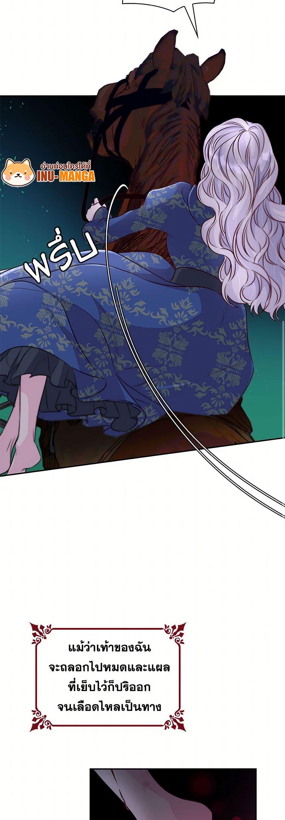 Manga-lc-com อ่านมังงะ อ่านการ์ตูน ออนไลน์ ฟรี Villains Behind the Curtains ตอนที่ 1 2 3 4 5 6 7 8 9 10 11 12 13 14 ฟรี ไม่มีโฆษณา Manga-lc - อ่าน มังงะ อ่าน การ์ตูน ออนไลน์ อ่านมังงะ ฟรี