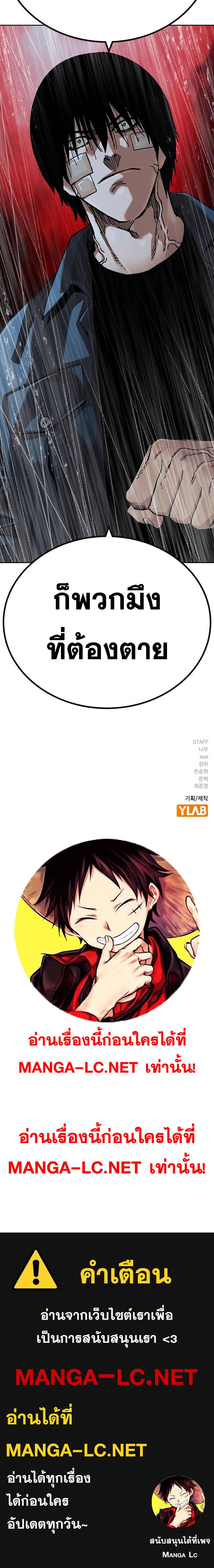 Doujin-Lc- อ่าน โดจิน มังฮวา เกาหลี ญี่ปุ่น จีน แปลไทย TND ตอนที่ 1 2 3 4 5 6 7 8 9 10 11 12 13 14 ฟรี ไม่มีโฆษณา อ่าน โดจิน Manhwa เกาหลี ญี่ปุ่น จีน เรามีครบ คัดมาให้เน้นๆ โดจิน 18+ รับประกันความฟินโดย  Doujin Lc