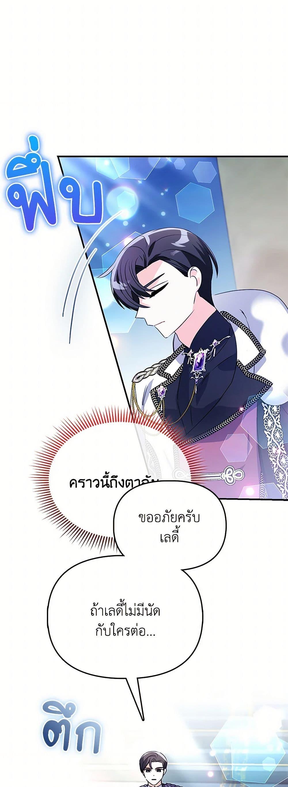 Manga-lc-com อ่านมังงะ อ่านการ์ตูน ออนไลน์ ฟรี The Fake Rides in a Flower Kiln ตอนที่ 1 2 3 4 5 6 7 8 9 10 11 12 13 14 ฟรี ไม่มีโฆษณา Manga-lc - อ่าน มังงะ อ่าน การ์ตูน ออนไลน์ อ่านมังงะ ฟรี