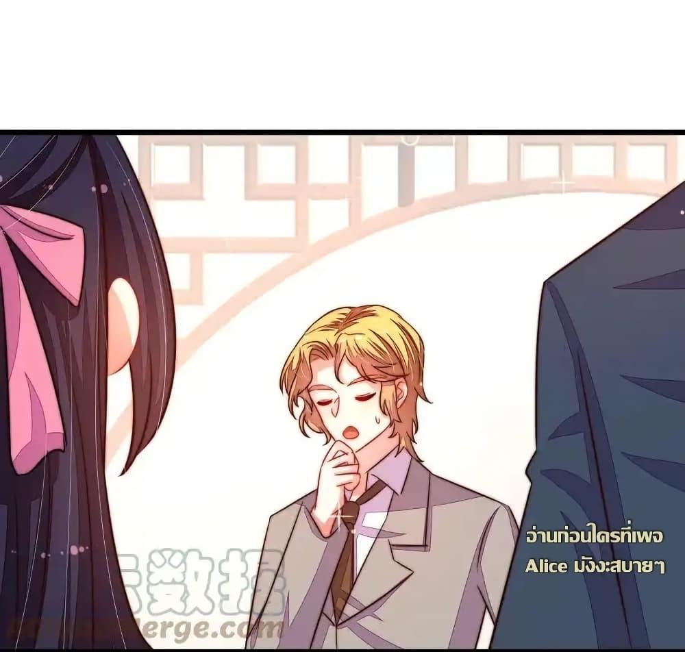 Manga-lc-com อ่านมังงะ อ่านการ์ตูน ออนไลน์ ฟรี MarshalIsJeal ตอนที่ 1 2 3 4 5 6 7 8 9 10 11 12 13 14 ฟรี ไม่มีโฆษณา Manga-lc - อ่าน มังงะ อ่าน การ์ตูน ออนไลน์ อ่านมังงะ ฟรี