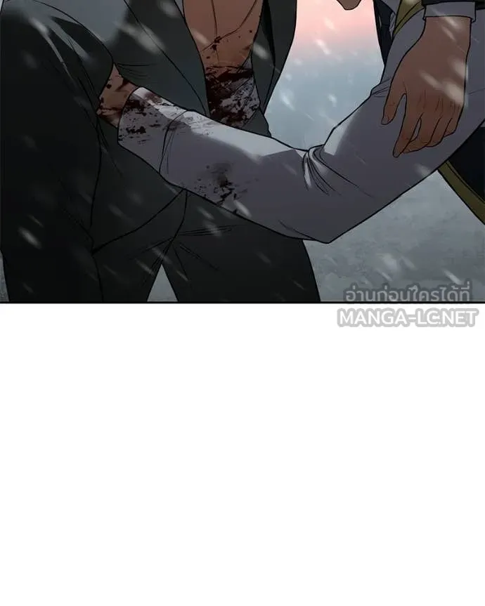 Baek XX ตอนที่ 144 รูปที่ 51