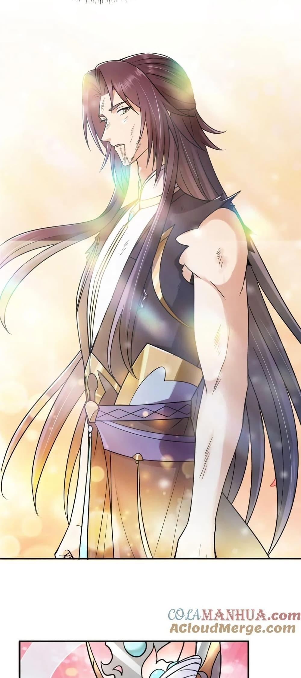 Manga-lc-com อ่านมังงะ อ่านการ์ตูน ออนไลน์ ฟรี KeepALowProf ตอนที่ 1 2 3 4 5 6 7 8 9 10 11 12 13 14 ฟรี ไม่มีโฆษณา Manga-lc - อ่าน มังงะ อ่าน การ์ตูน ออนไลน์ อ่านมังงะ ฟรี