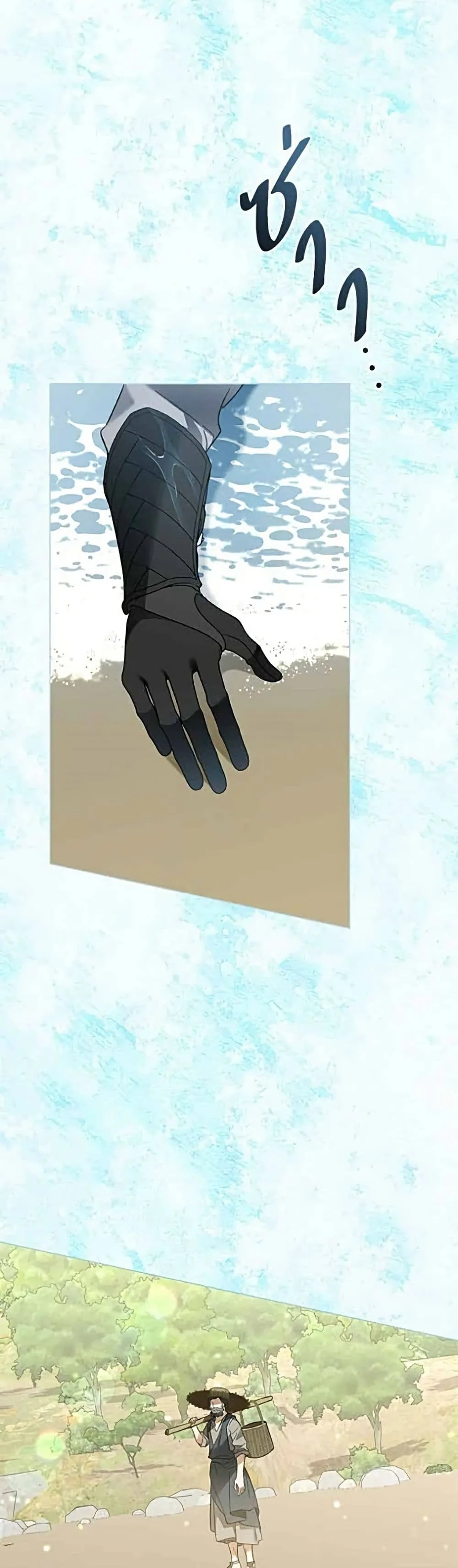 Manga-lc-com อ่านมังงะ อ่านการ์ตูน ออนไลน์ ฟรี Became the Duke’s Male Servant – ผมเป็นหนุ่มรับใช้ค่ะ ตอนที่ 1 2 3 4 5 6 7 8 9 10 11 12 13 14 ฟรี ไม่มีโฆษณา Manga-lc - อ่าน มังงะ อ่าน การ์ตูน ออนไลน์ อ่านมังงะ ฟรี
