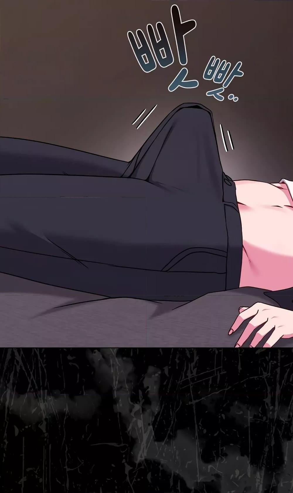 Doujin-Lc- อ่าน โดจิน มังฮวา เกาหลี ญี่ปุ่น จีน แปลไทย But You’re the Same Age as My Daughter! ตอนที่ 1 2 3 4 5 6 7 8 9 10 11 12 13 14 ฟรี ไม่มีโฆษณา อ่าน โดจิน Manhwa เกาหลี ญี่ปุ่น จีน เรามีครบ คัดมาให้เน้นๆ โดจิน 18+ รับประกันความฟินโดย  Doujin Lc