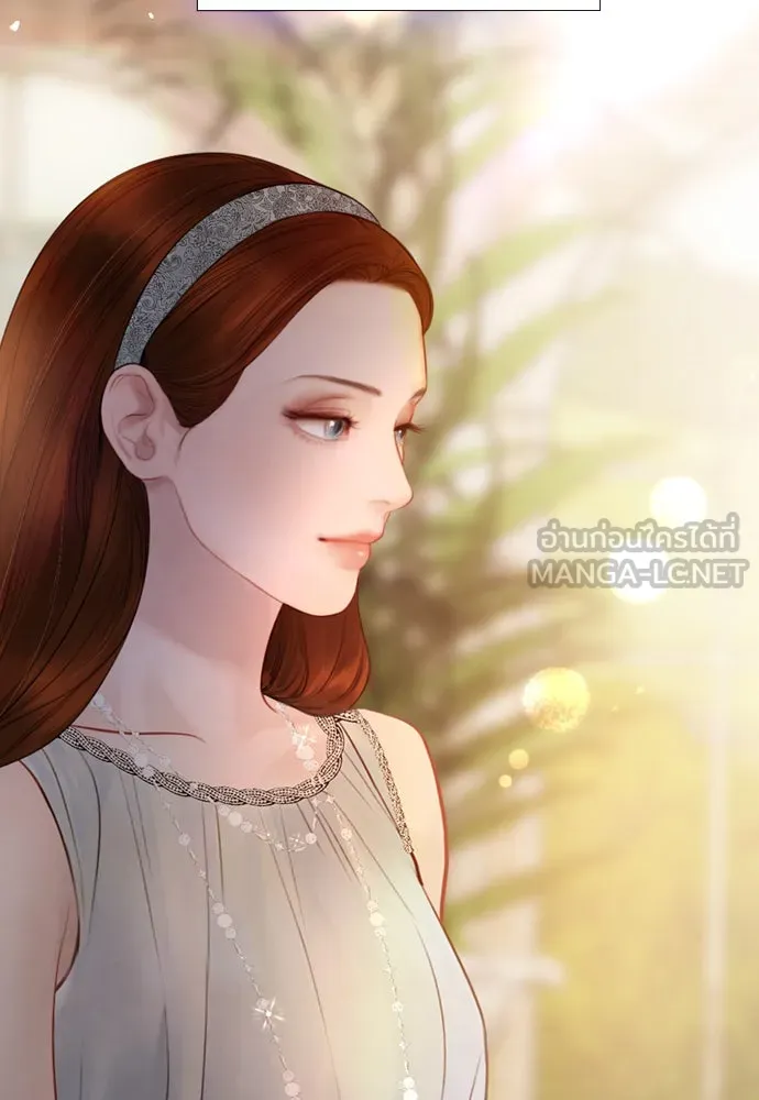 ถ้าไม่ร้อง ก็จงอ้อนวอนซะ ตอนที่ 45 รูปที่ 81