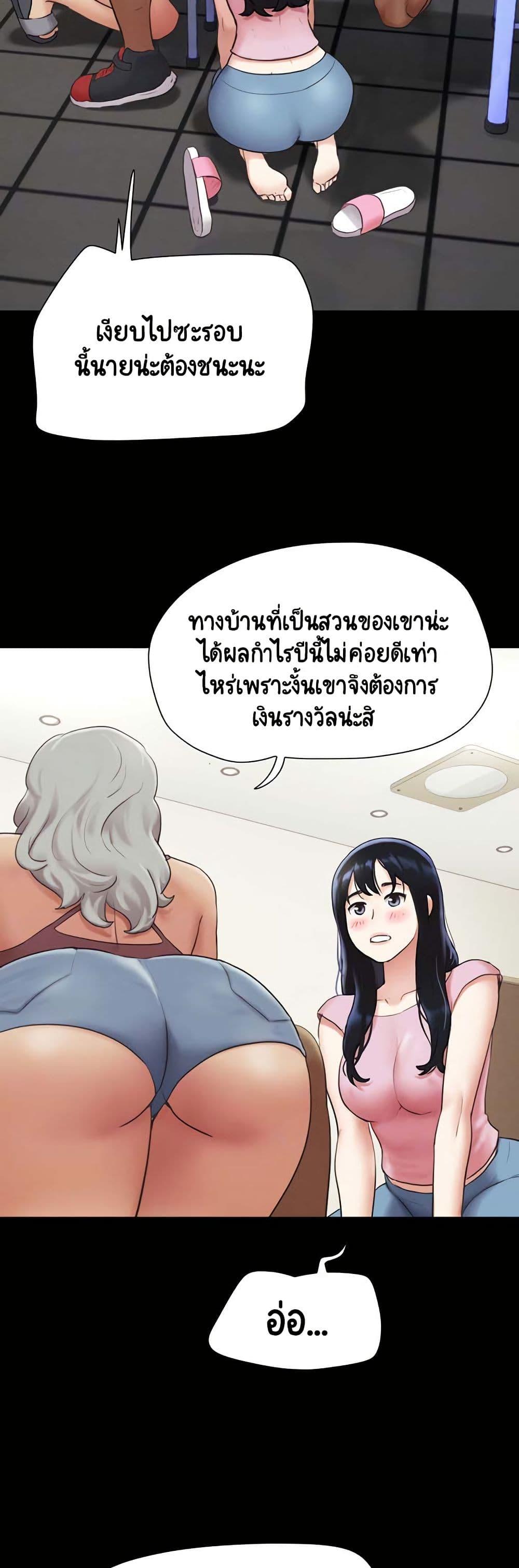 Doujin-Lc- อ่าน โดจิน มังฮวา เกาหลี ญี่ปุ่น จีน แปลไทย Soeun ตอนที่ 1 2 3 4 5 6 7 8 9 10 11 12 13 14 ฟรี ไม่มีโฆษณา อ่าน โดจิน Manhwa เกาหลี ญี่ปุ่น จีน เรามีครบ คัดมาให้เน้นๆ โดจิน 18+ รับประกันความฟินโดย  Doujin Lc