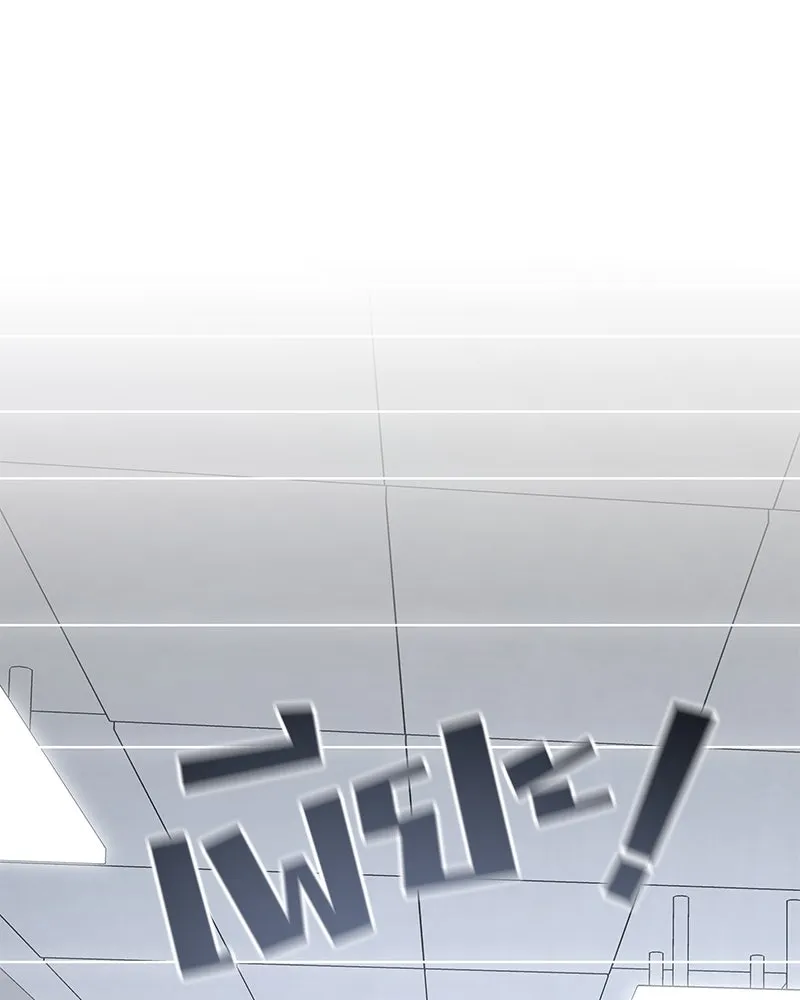 แด่ความเกลียดชัง ตอนที่ 41 รูปที่ 19