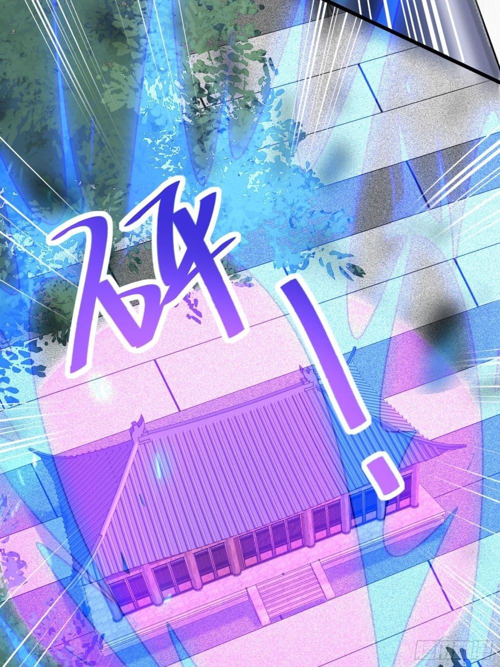 Manga-lc-com อ่านมังงะ อ่านการ์ตูน ออนไลน์ ฟรี Cultivating Immortality Requires a Rich Woman ตอนที่ 1 2 3 4 5 6 7 8 9 10 11 12 13 14 ฟรี ไม่มีโฆษณา Manga-lc - อ่าน มังงะ อ่าน การ์ตูน ออนไลน์ อ่านมังงะ ฟรี