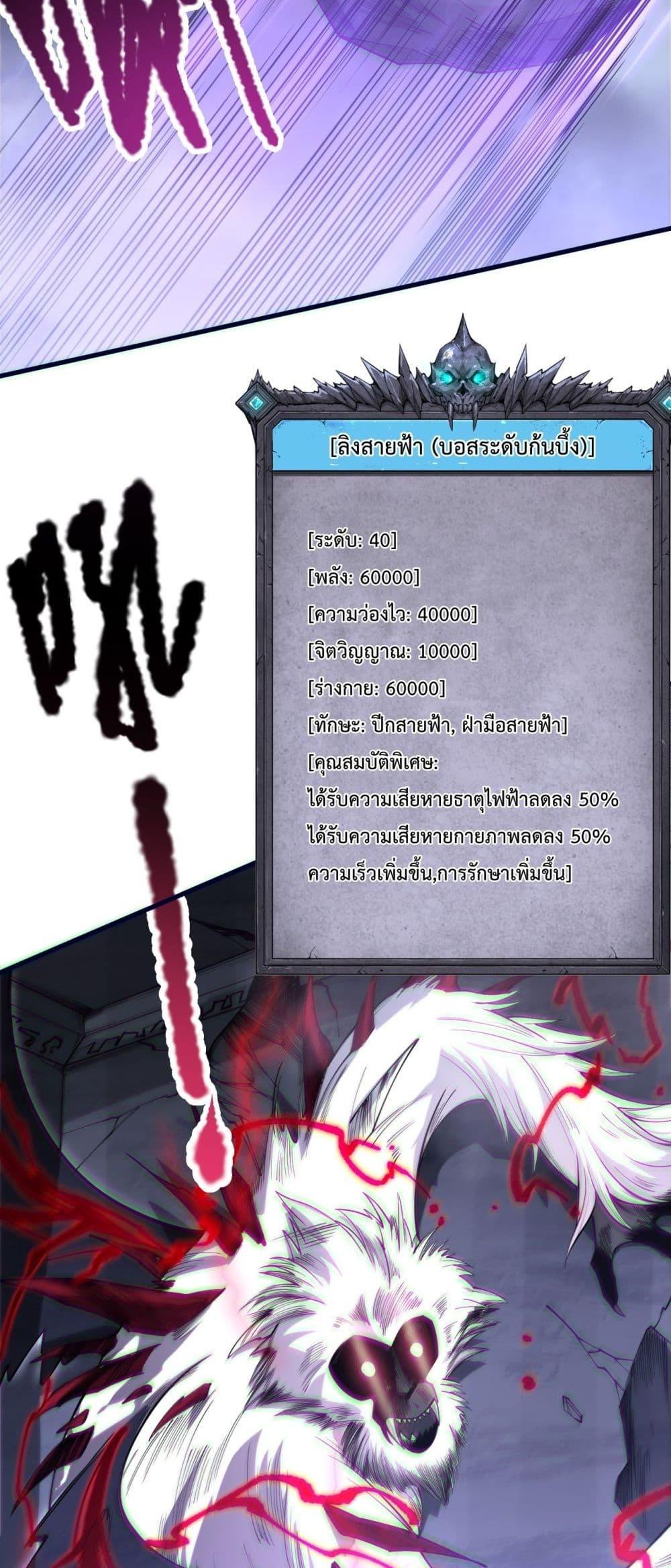 Manga-lc-com อ่านมังงะ อ่านการ์ตูน ออนไลน์ ฟรี NecromancerKin ตอนที่ 1 2 3 4 5 6 7 8 9 10 11 12 13 14 ฟรี ไม่มีโฆษณา Manga-lc - อ่าน มังงะ อ่าน การ์ตูน ออนไลน์ อ่านมังงะ ฟรี