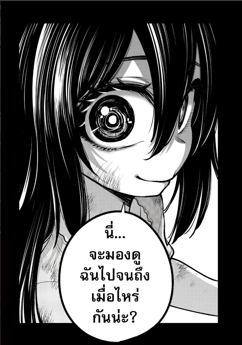 Manga-lc-com อ่านมังงะ อ่านการ์ตูน ออนไลน์ ฟรี Little Witch Radical Haruna ตอนที่ 1 2 3 4 5 6 7 8 9 10 11 12 13 14 ฟรี ไม่มีโฆษณา Manga-lc - อ่าน มังงะ อ่าน การ์ตูน ออนไลน์ อ่านมังงะ ฟรี