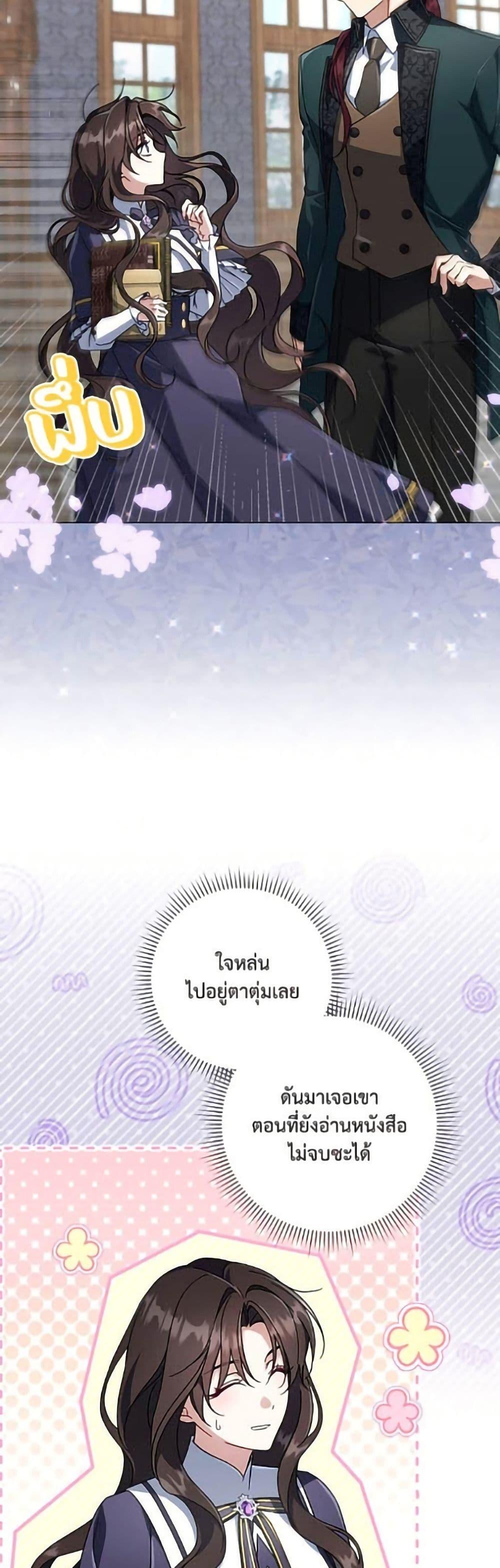 Manga-lc-com อ่านมังงะ อ่านการ์ตูน ออนไลน์ ฟรี Villainess Streamer ตอนที่ 1 2 3 4 5 6 7 8 9 10 11 12 13 14 ฟรี ไม่มีโฆษณา Manga-lc - อ่าน มังงะ อ่าน การ์ตูน ออนไลน์ อ่านมังงะ ฟรี