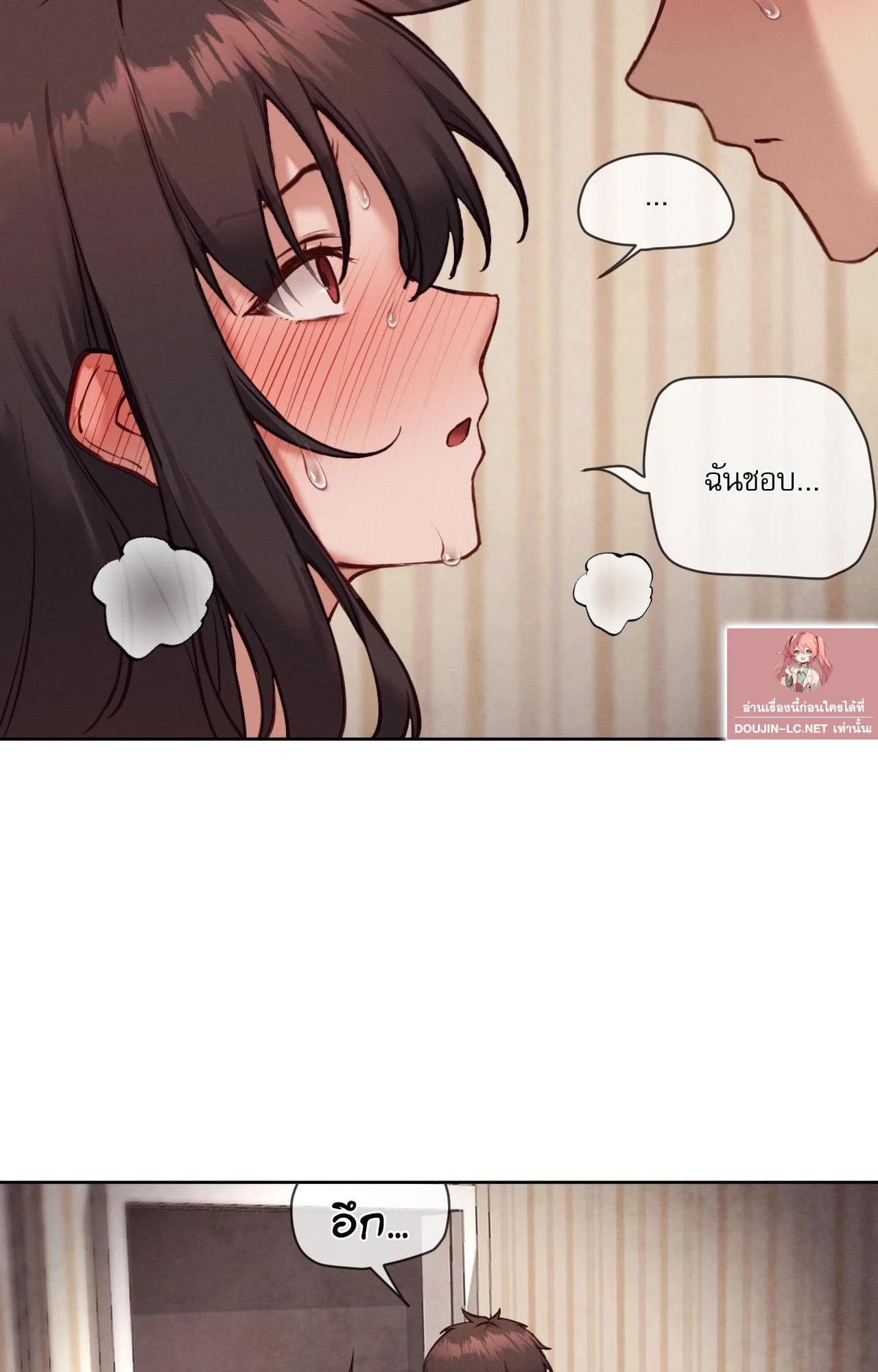 Doujin-Lc- อ่าน โดจิน มังฮวา เกาหลี ญี่ปุ่น จีน แปลไทย Gacha Girl ตอนที่ 1 2 3 4 5 6 7 8 9 10 11 12 13 14 ฟรี ไม่มีโฆษณา อ่าน โดจิน Manhwa เกาหลี ญี่ปุ่น จีน เรามีครบ คัดมาให้เน้นๆ โดจิน 18+ รับประกันความฟินโดย  Doujin Lc