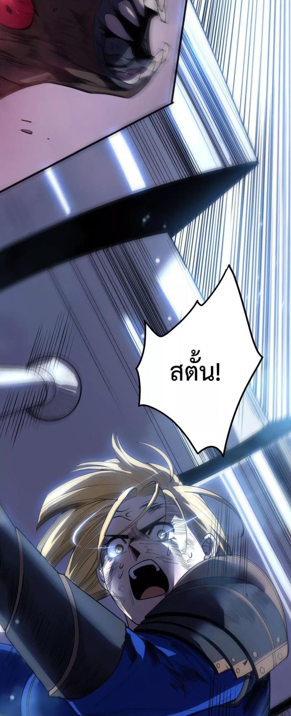 Manga-lc-com อ่านมังงะ อ่านการ์ตูน ออนไลน์ ฟรี NecromancerKin ตอนที่ 1 2 3 4 5 6 7 8 9 10 11 12 13 14 ฟรี ไม่มีโฆษณา Manga-lc - อ่าน มังงะ อ่าน การ์ตูน ออนไลน์ อ่านมังงะ ฟรี