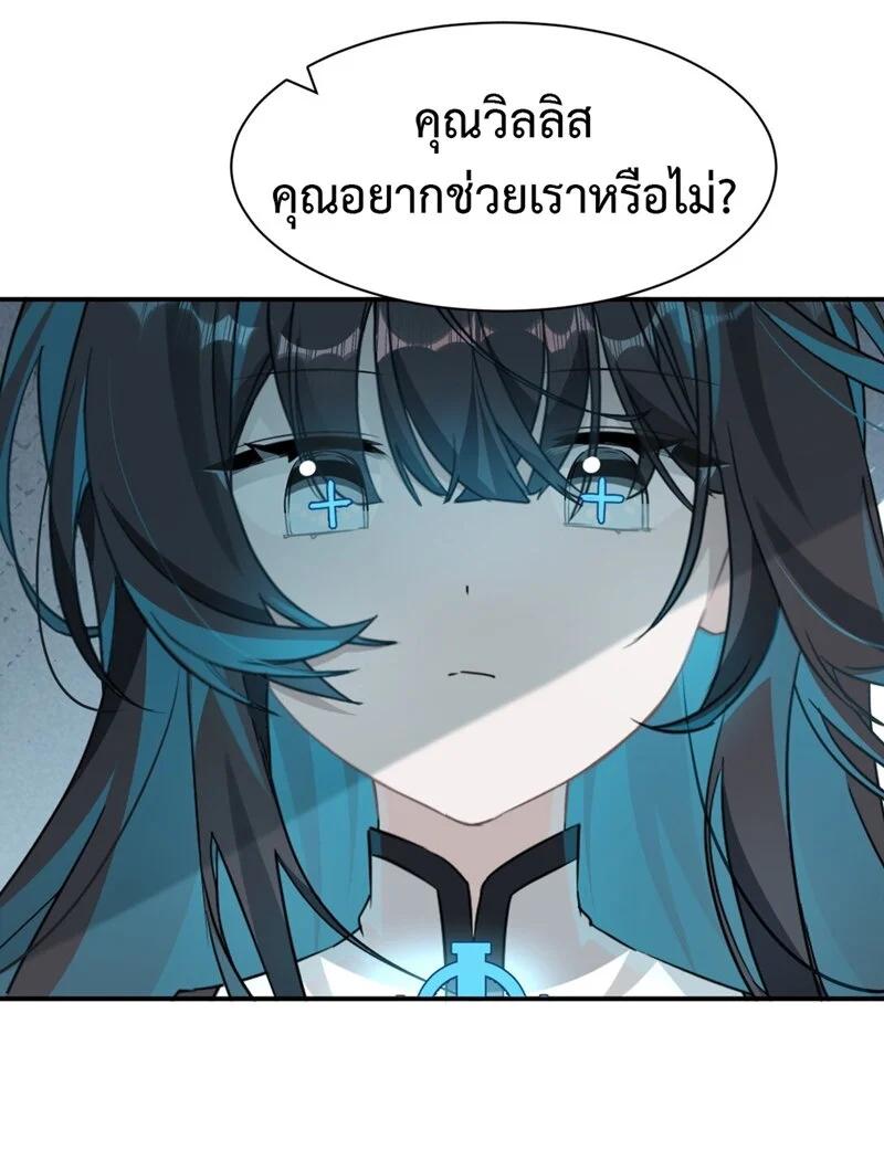 Manga-lc-com อ่านมังงะ อ่านการ์ตูน ออนไลน์ ฟรี I Am a Max-Level Priestess in Another World ตอนที่ 1 2 3 4 5 6 7 8 9 10 11 12 13 14 ฟรี ไม่มีโฆษณา Manga-lc - อ่าน มังงะ อ่าน การ์ตูน ออนไลน์ อ่านมังงะ ฟรี