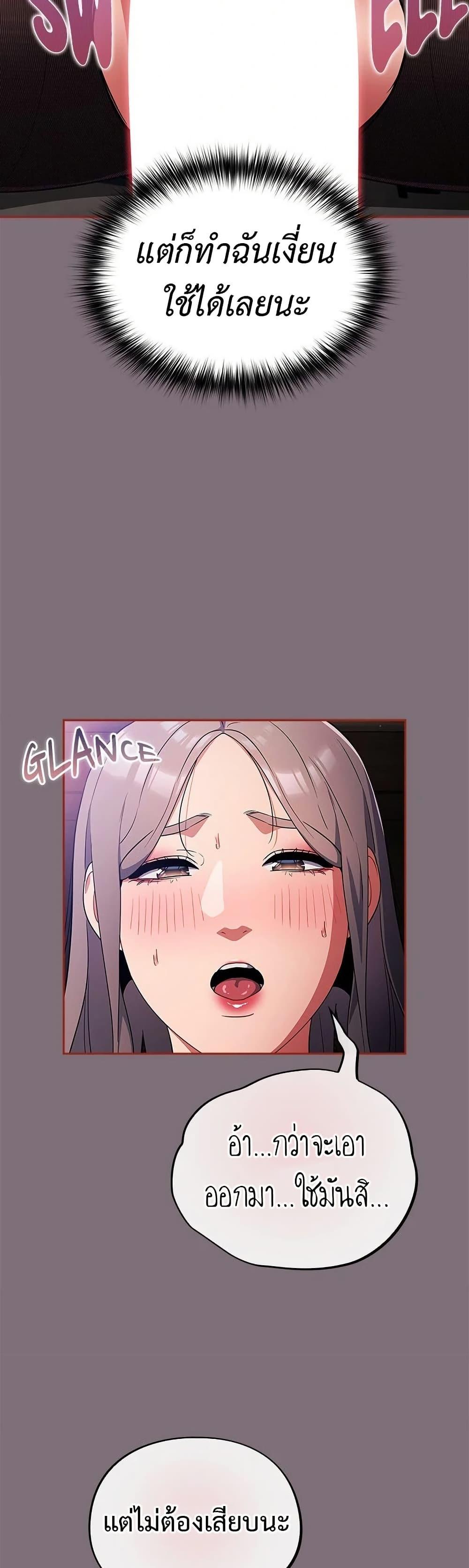 Doujin-Lc- อ่าน โดจิน มังฮวา เกาหลี ญี่ปุ่น จีน แปลไทย Idiot Virus ตอนที่ 1 2 3 4 5 6 7 8 9 10 11 12 13 14 ฟรี ไม่มีโฆษณา อ่าน โดจิน Manhwa เกาหลี ญี่ปุ่น จีน เรามีครบ คัดมาให้เน้นๆ โดจิน 18+ รับประกันความฟินโดย  Doujin Lc