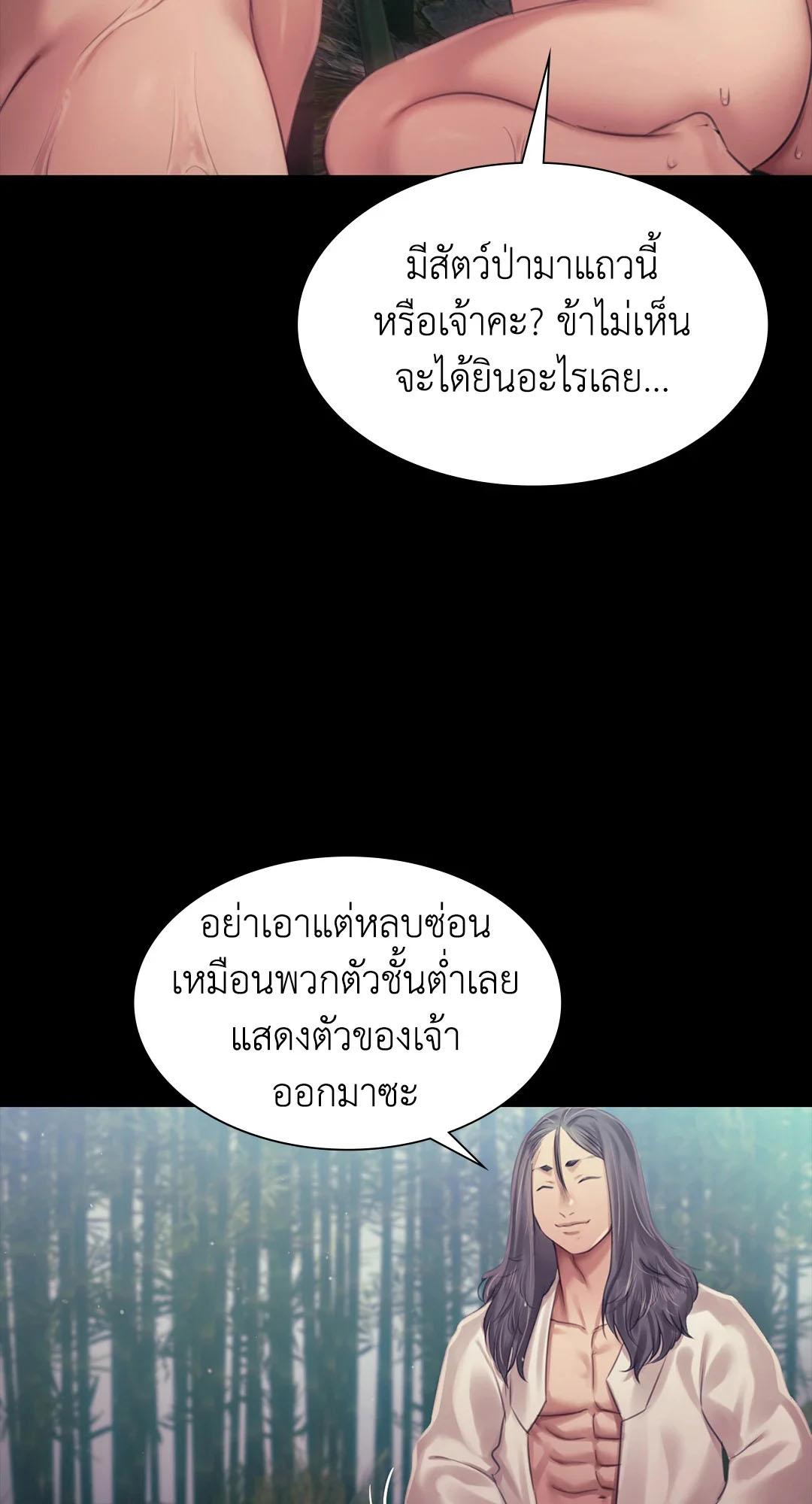 Doujin-Lc- อ่าน โดจิน มังฮวา เกาหลี ญี่ปุ่น จีน แปลไทย madam ตอนที่ 1 2 3 4 5 6 7 8 9 10 11 12 13 14 ฟรี ไม่มีโฆษณา อ่าน โดจิน Manhwa เกาหลี ญี่ปุ่น จีน เรามีครบ คัดมาให้เน้นๆ โดจิน 18+ รับประกันความฟินโดย  Doujin Lc